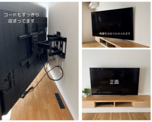 壁掛けテレビ